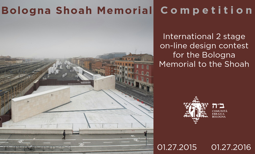 memoriale shoah